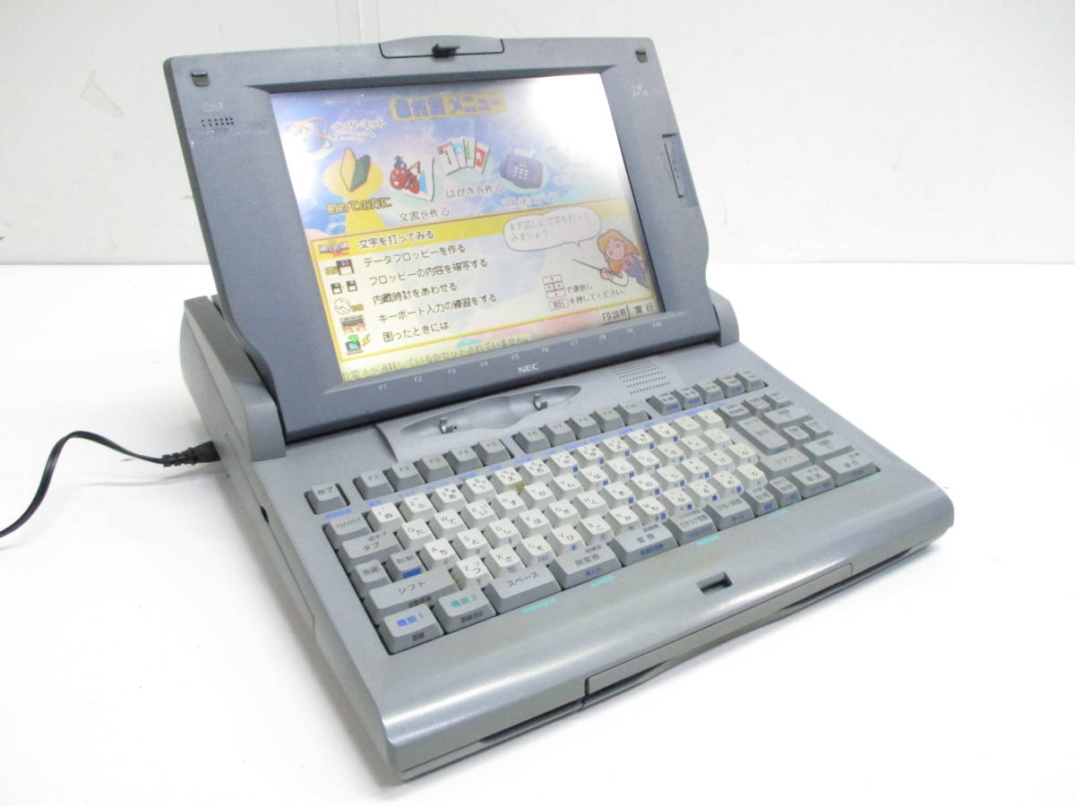 ☆NEC マルチメディアワード プロセッサ 文豪 JX-A500 ワープロ 15497