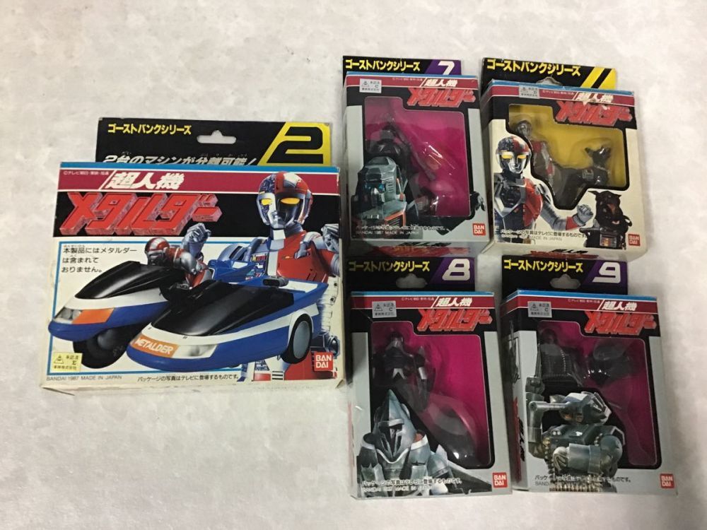 「超人機メタルダー」ゴーストバンクシリーズ１・メタルダー＆スプリンガー（新品） 超人機メタルダー バンダイ メタルダー ゴーストバンクシリーズ1