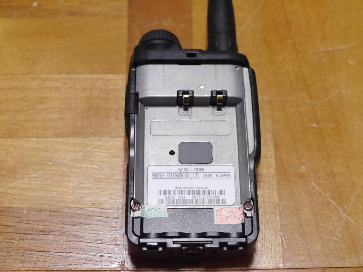YAESU VX-3 144⁄430 MHz デュアルバンドトランシーバー デュアルバンド