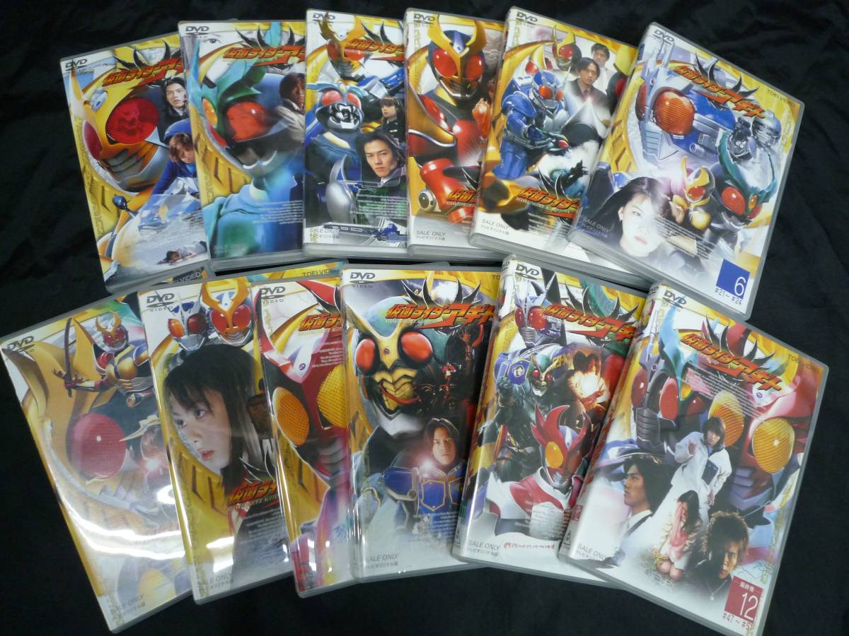 未開封☆仮面ライダーアギト☆PS 仮面ライダーアギト - PlayStation PS