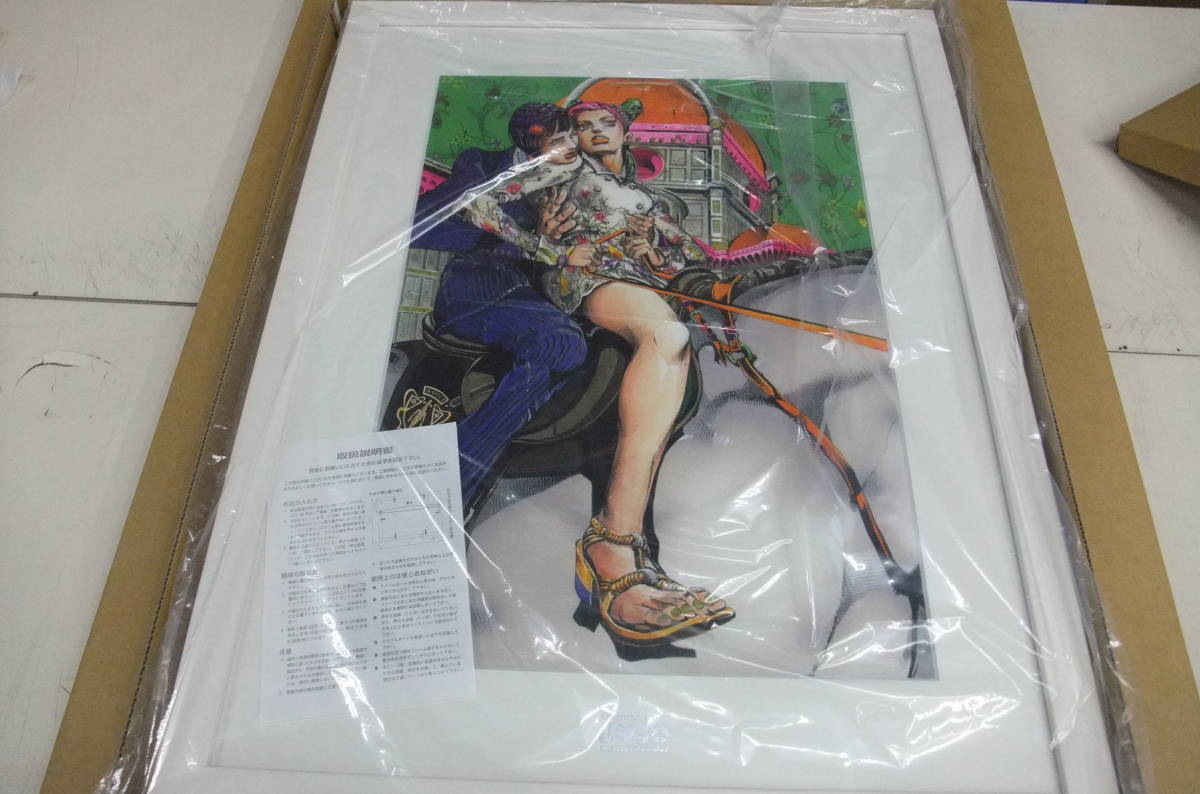 oe191 ジョジョの奇妙な冒険 ジョジョ展 2012 複製原画 徐倫