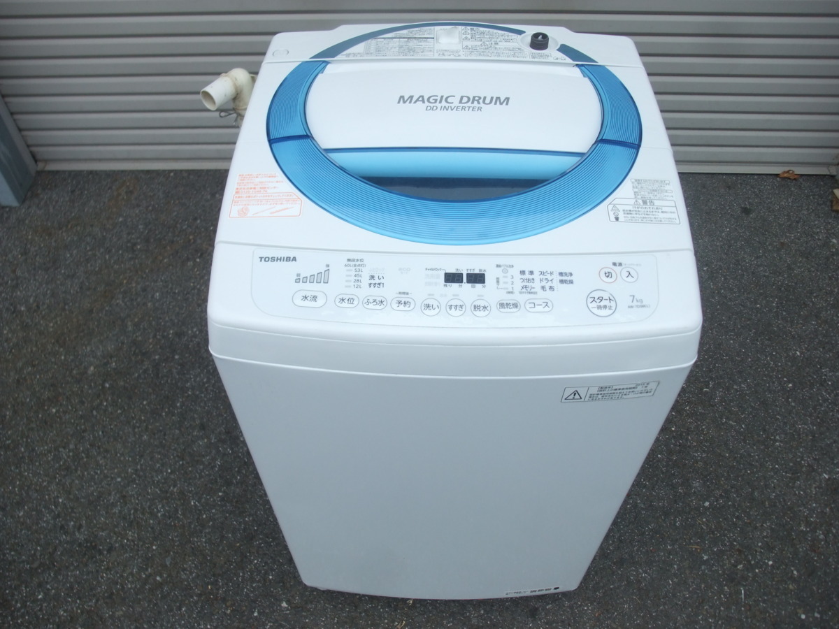 洗濯機 ☆東芝 TOSHIBA 2015年製 電気洗濯機 AW-7D3M 標準洗濯容量
