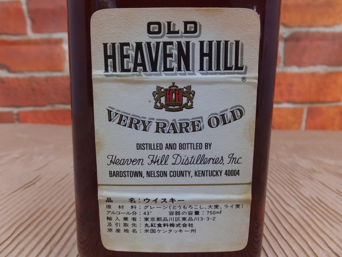 飲料・酒 未開封 特級 HEAVEN HILL バーボン 43% 750ml 古酒