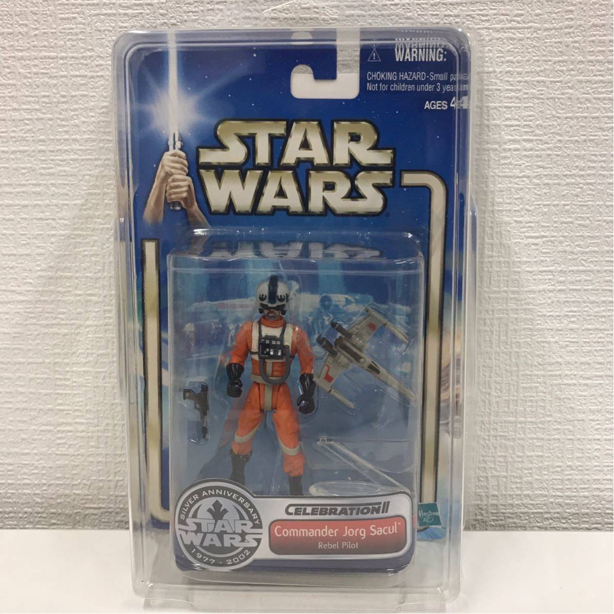 Sacul Wars Star Jorg Commander Hasbro Celebration II スター