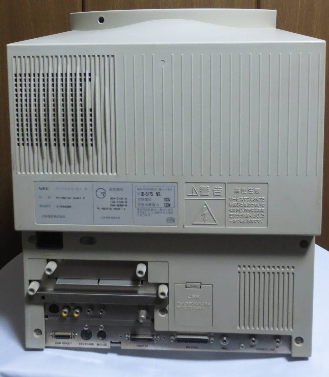 Nec 【ジャンク】NEC PC9821Cb model2 Canbe PC-9821 cb, Japanese pc