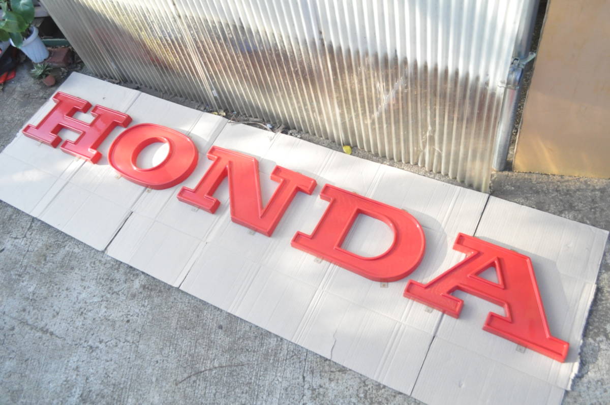 希少 綺麗 ホンダ 旧ロゴ HONDA 非売品 販売店用 看板 カンバン 希少 綺麗 ホンダ 旧ロゴ HONDA 非売品 販売店用 看板 カンバン