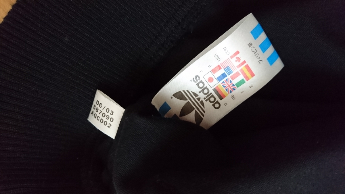 アディダスオリジナルス・ファイアーバードジャケット アディダス ファイヤーバード ジャケット ADIDAS (J&frasl;XS) ジャージ