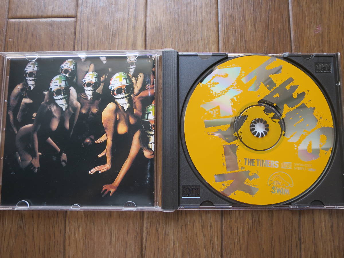 TIMERS THE : 不死身のタイマーズ 公式通販 不死身のタイマーズ⁄THE 