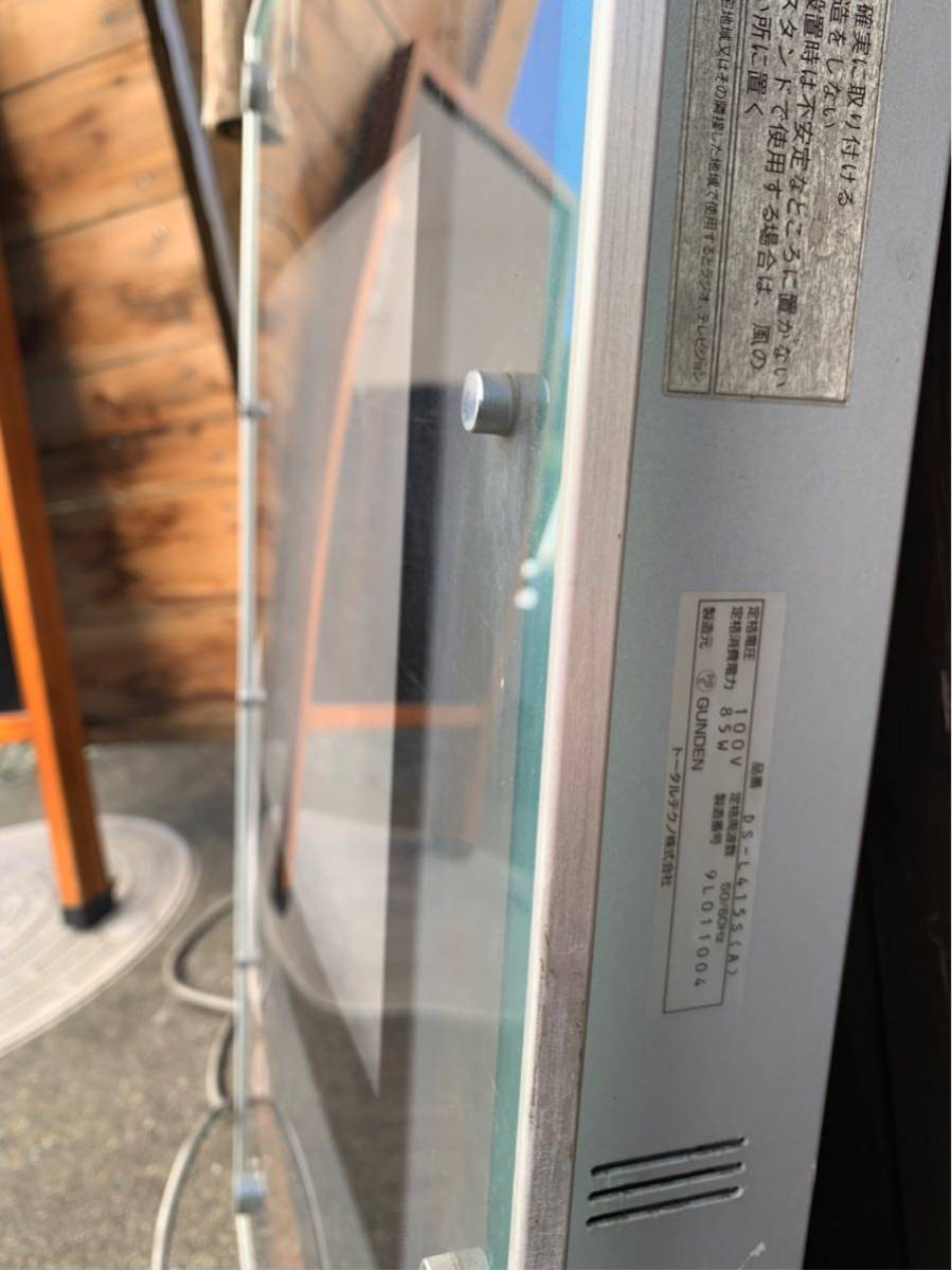 LED電光掲示板 TOWA DS-L415S 値下☆電光看板☆トータルテクノ製☆