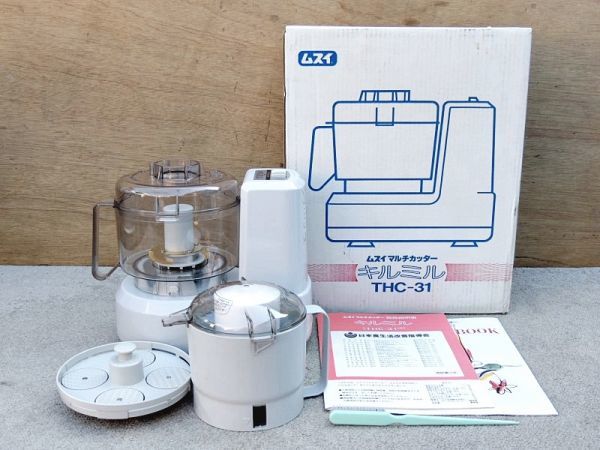 生活家電 ムスイ フードプロセッサー THC-31 料理本付き
