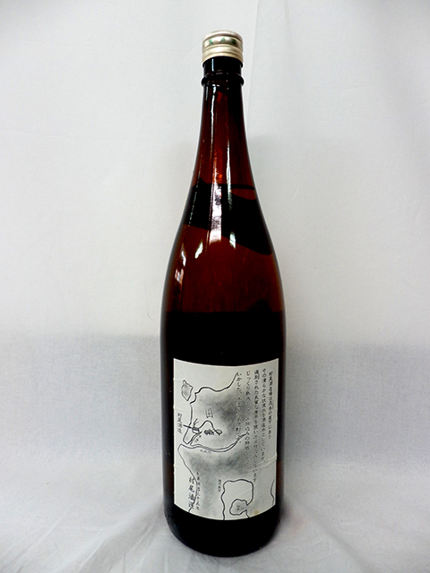 25度 1800ml 村尾酒造 薩摩茶屋 芋焼酎 村尾 | 鹿児島 かめ壺焼酎 中