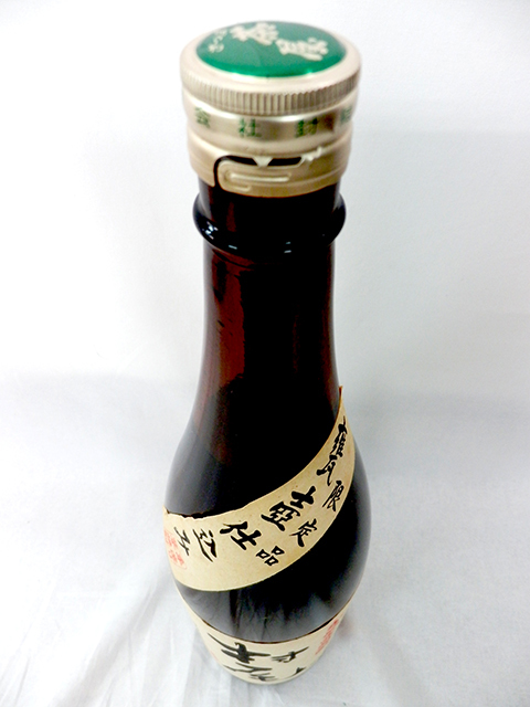 25度 1800ml 村尾酒造 薩摩茶屋 芋焼酎 村尾 | 鹿児島 かめ壺焼酎 中