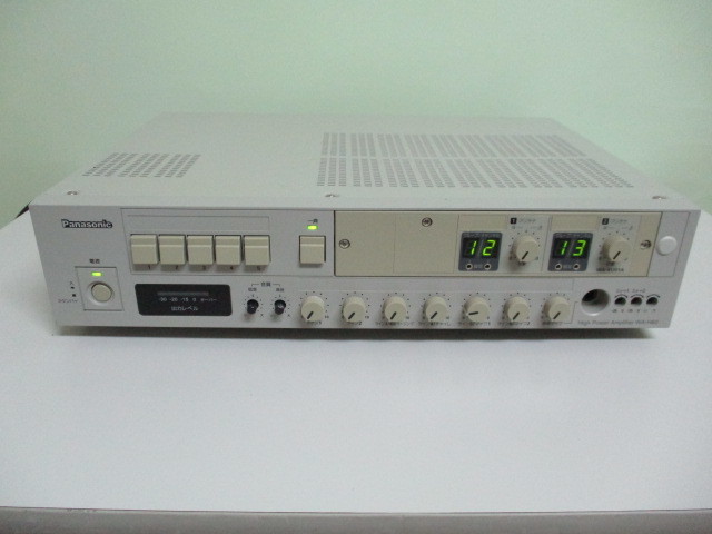 Panasonic PA機器 ハイパワーアンプ WA-H60 リレーユニット WU-SA105