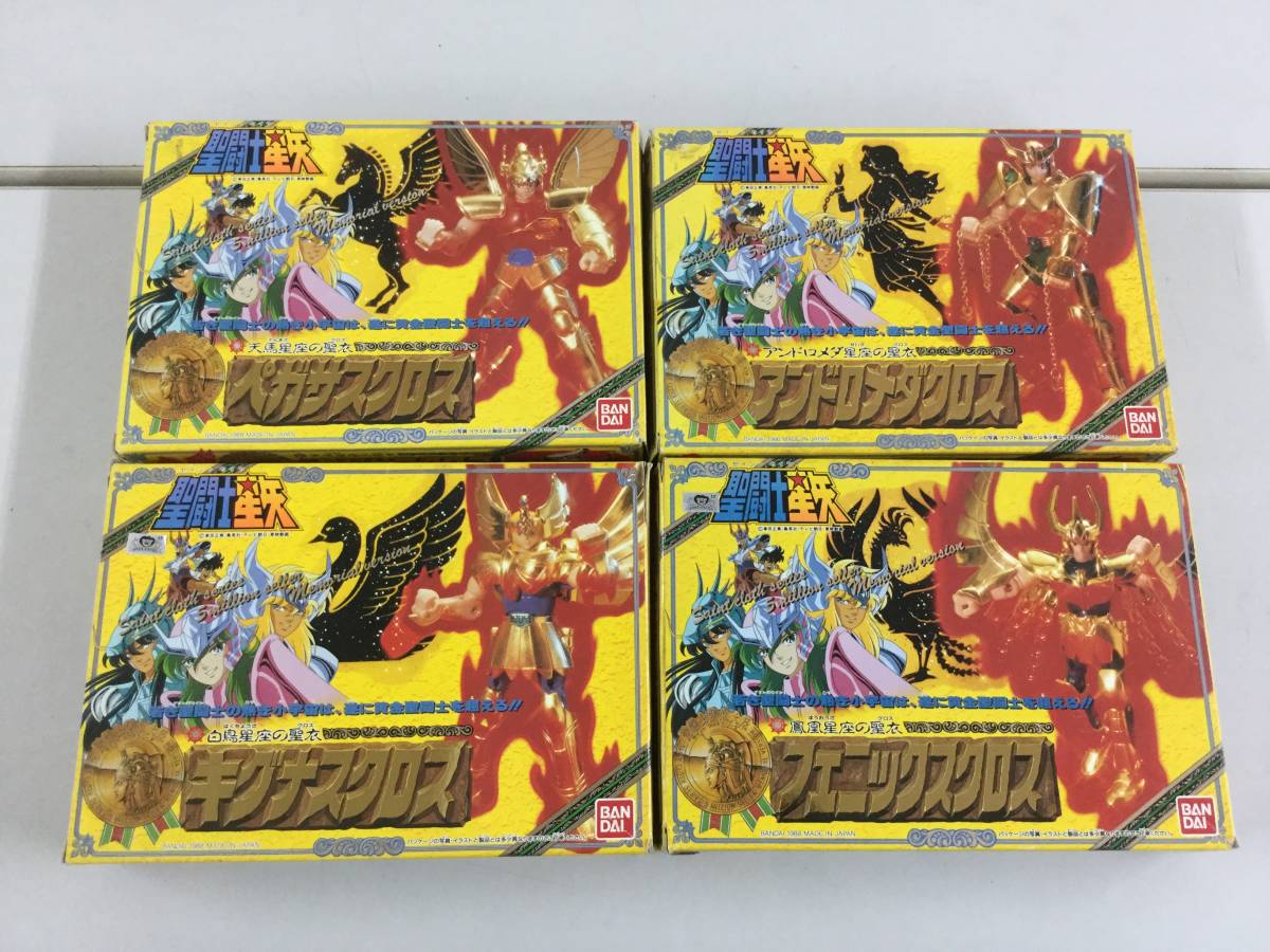  聖闘士星矢 黄金聖衣 ゴールドクロス ペガサス フェニックス アンドロメダ キグナス まとめて(ゴールドセイント)｜売買されたオークション情報、yahooの商品情報をアーカイブ公開 - オーク ゴールドセイント