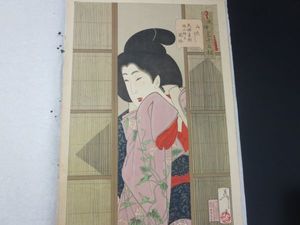 一点もの❣️貴重❣️春画　秘画　アンティーク　６枚セット 秘画 春画のYahoo!オークション(旧ヤフオク!)の相場・価格を見る