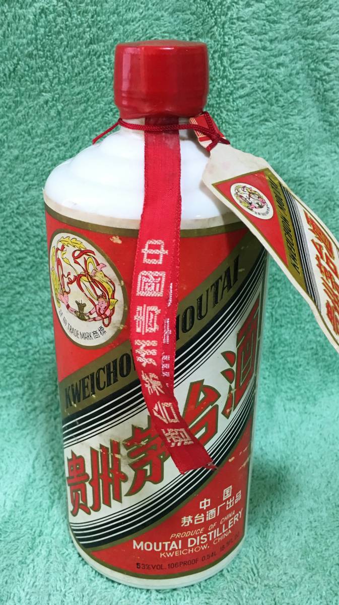 未開栓 貴州茅台酒 MOUTAIマオタイ 53% 500ml 2024未開栓 貴州茅台白酒
