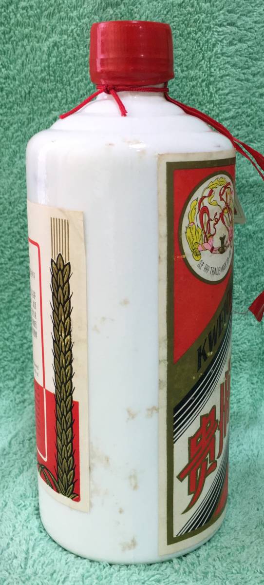 未開栓 マオタイ酒 貴州茅台酒 MOUTAI 中国酒 500ml マオタイ 未開栓