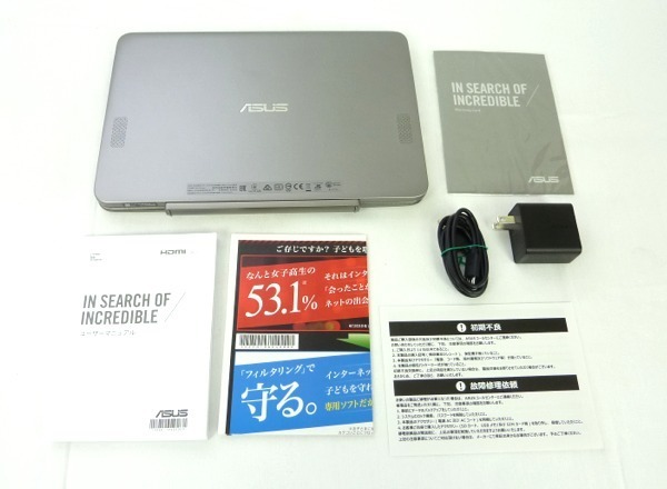 TransBook ASUS ノートパソコン - 価格.com タブレット 2in1 870gの