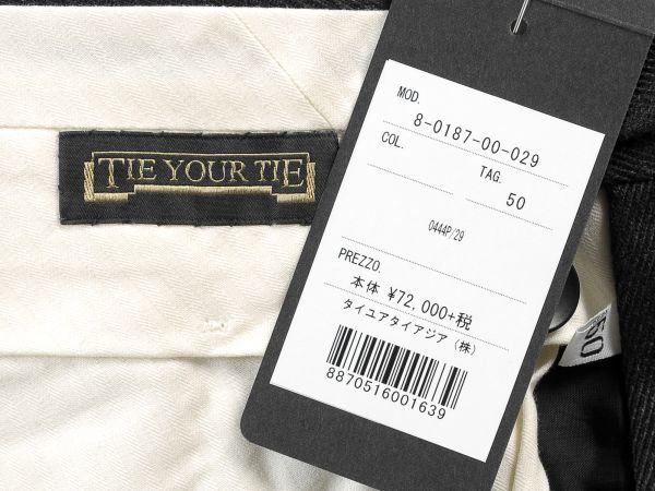 ◆【100％MADE IN ITALY！ROTA(ロータ)×TIE YOUR TIE/優雅な2プリーツ入りウールギャバジンスラックス7.8万】[tyt1852501] Italy in Rota Ferretti Tie 最大2,500円オフクーポンポイント5倍ROTAロータ