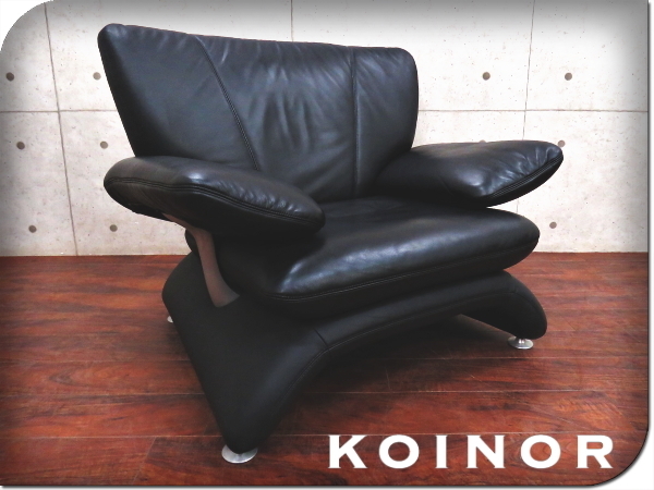 コイノール KOINOR レザー オットマン コイノール KOINOR レザー
