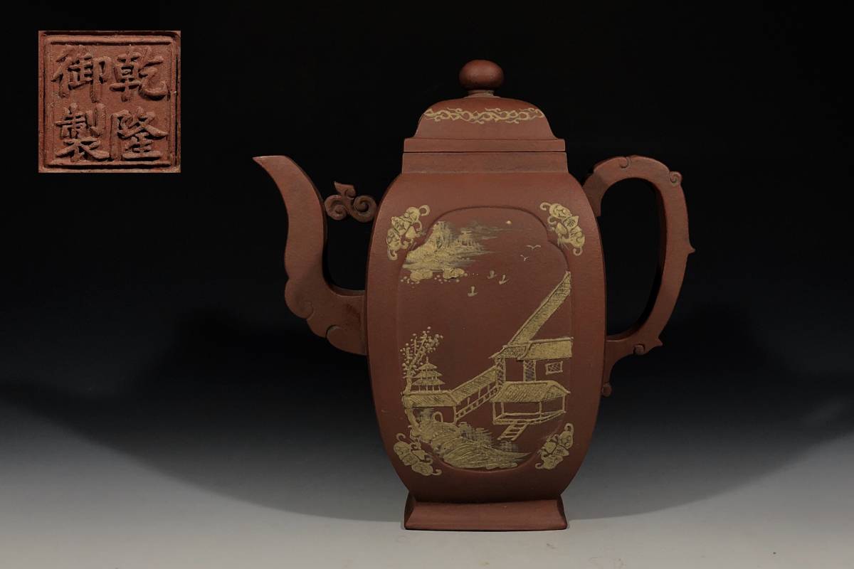 中国宜興 唐物 朱泥 急須 在銘 茶壺 煎茶 古玩 紫砂壺 紫砂 煎茶道具