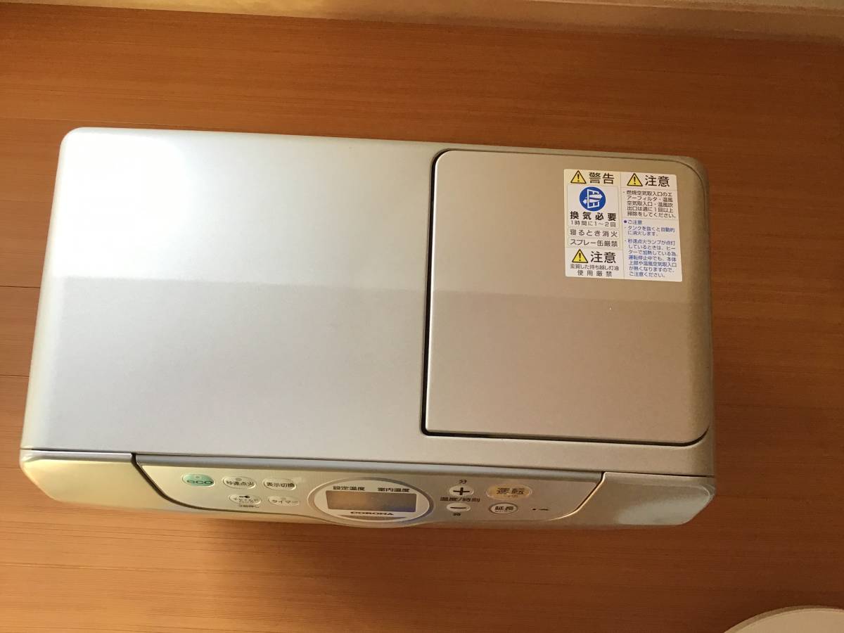 ★美品★コロナ　FH-ST5712BY　コンクリート：20畳