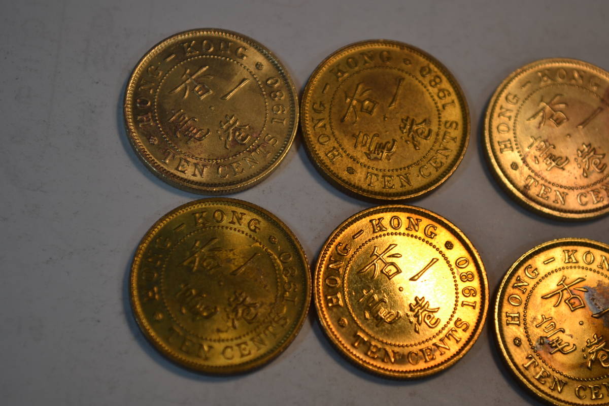 身辺整理・香港1980年一毛黄銅貨10枚 特年 1980年 香港一毫 「一毫」の落札相場・落札価格 Yahoo!オークション 価格.com