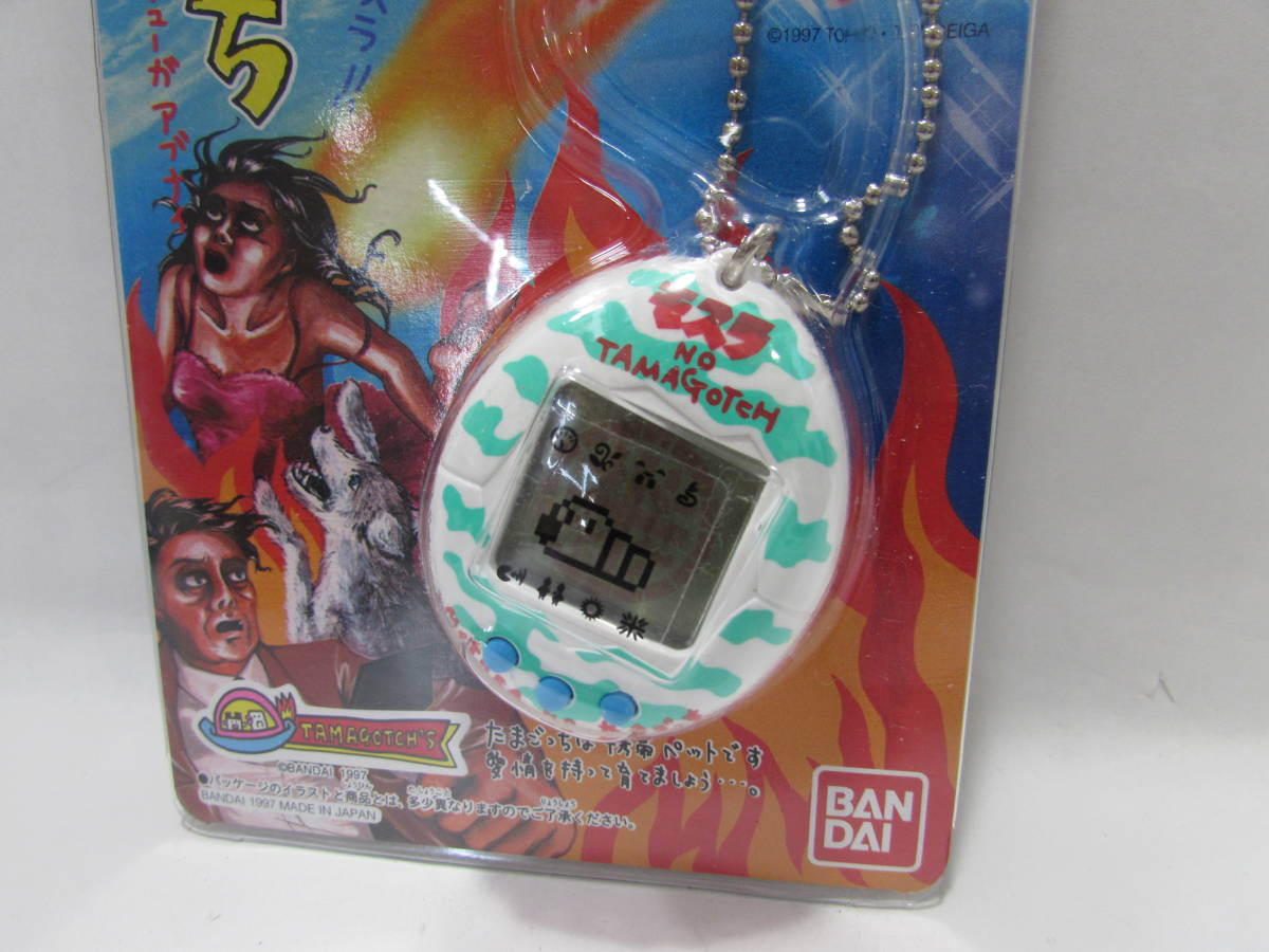 モスラのたまごっち BANDAI バンダイ たまごっち 未開封 当時物 : 初代