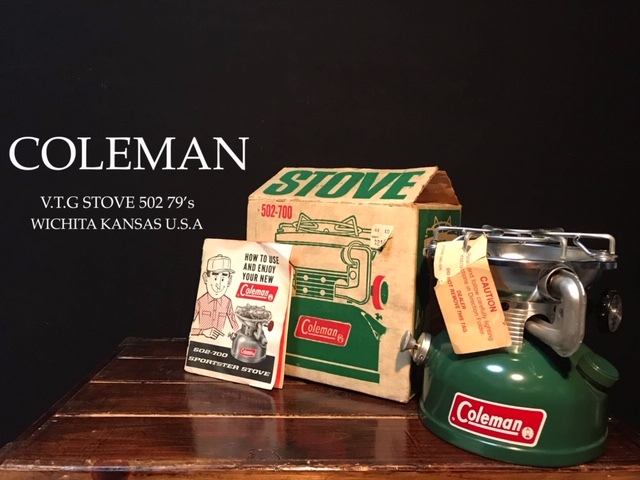 コールマン1979年新品未使用品ツーバーナーコンロ ヴィンテージ品　台付き！ 新品!デッド!未点火!☆ビンテージ☆コールマンColeman502/ストーブ