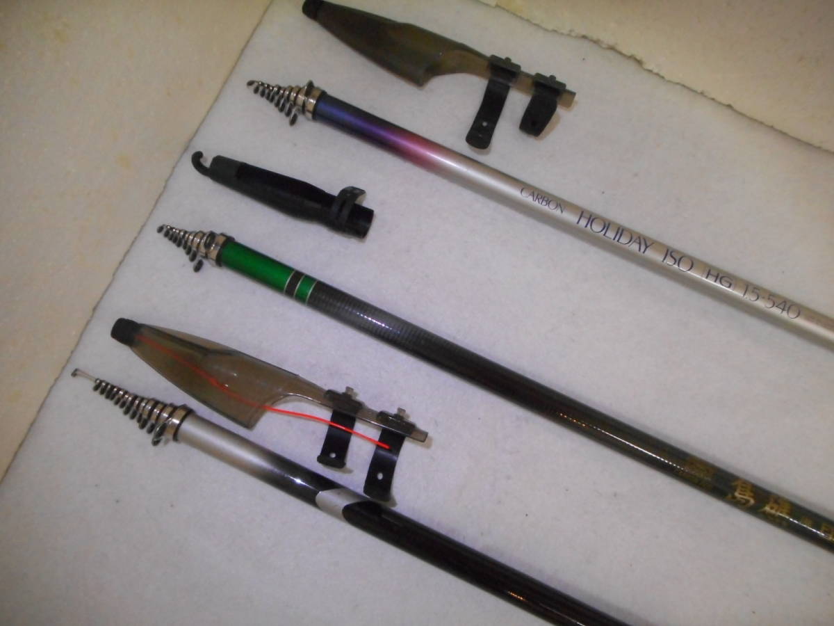 シマノホリデー磯3本セット シマノホリデー磯3本セット シマノ♪ ホリデー磯 等 磯竿 3本SET