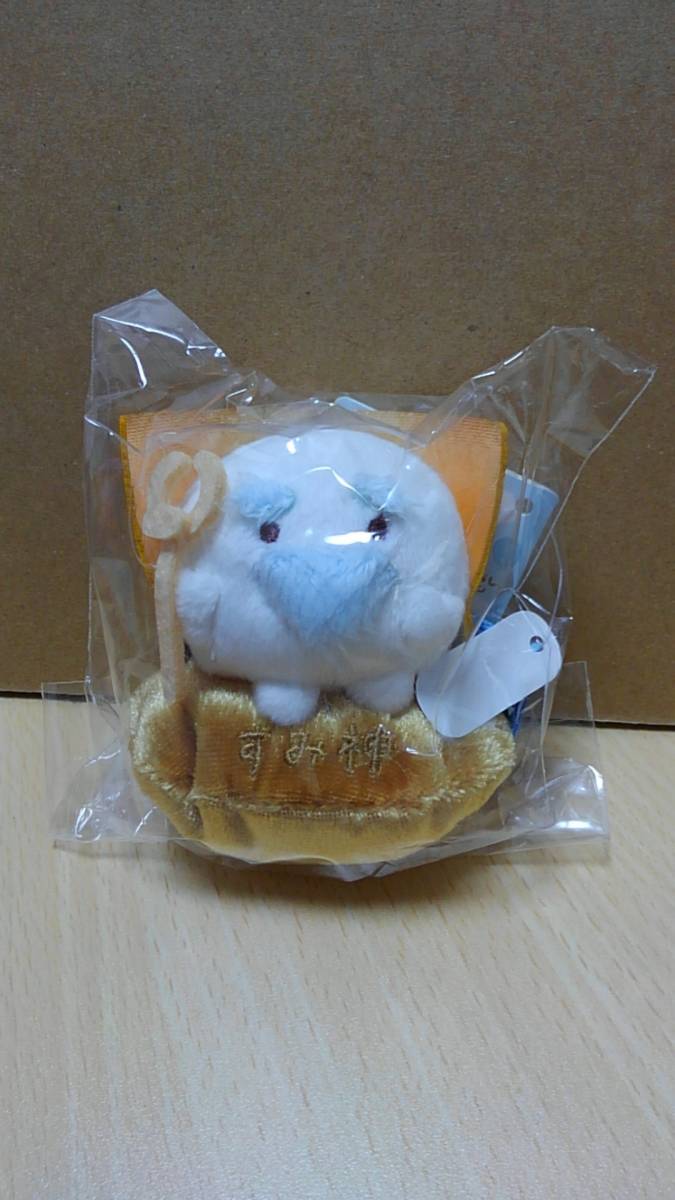 ディズニー ツムツム ぬいぐるみ ディズニーキャラクター 3周年記念BOX