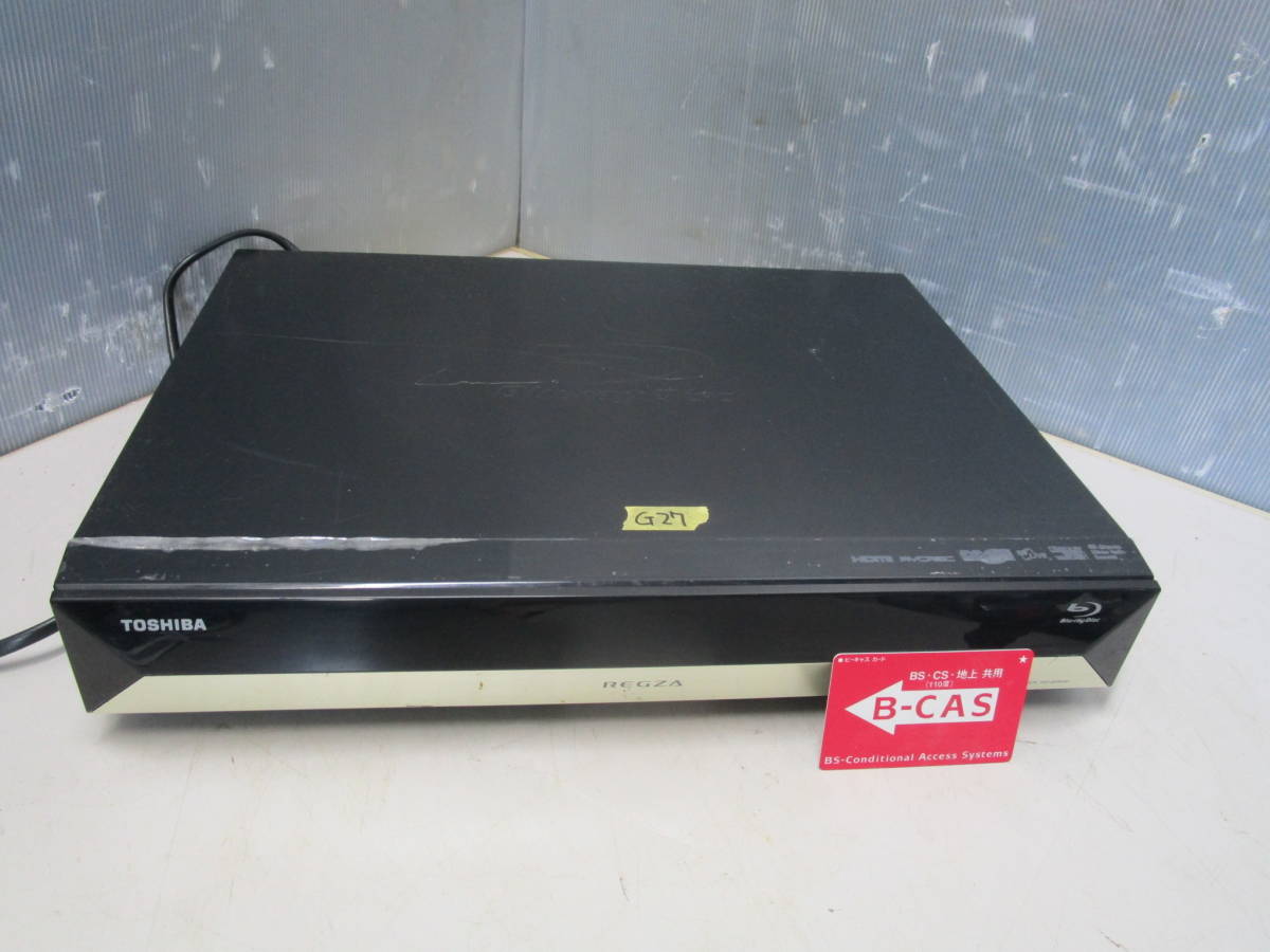 1TB☆11年☆三菱/MITSUBISHI/REAL☆HDD/BDレコーダー☆DVR-BZ350☆2