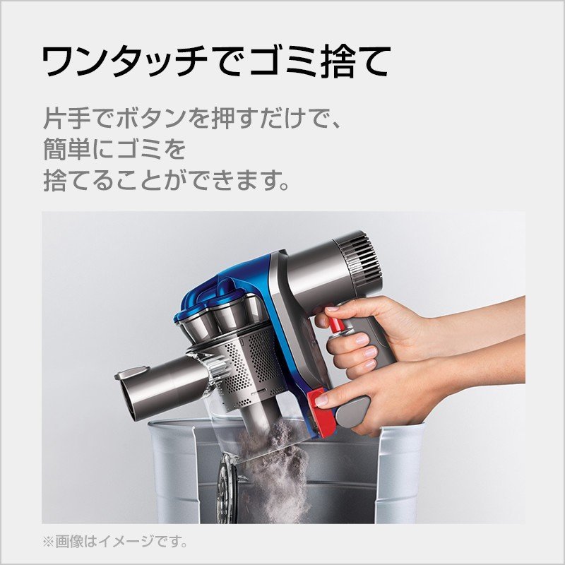 新品☆ダイソン Dyson 新品未開封 ダイソン V6 ☆ ダイソン