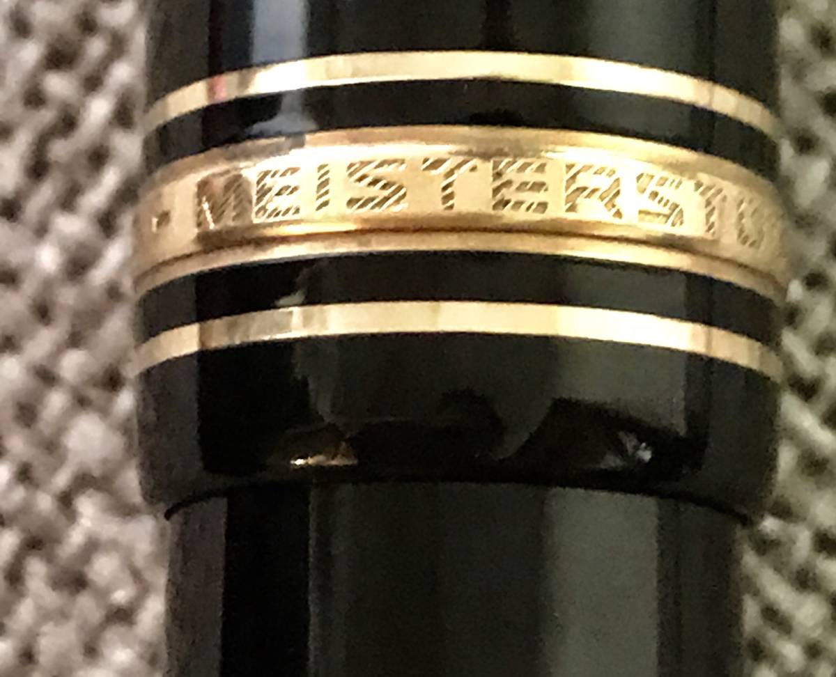 【美品・箱付】MONTBLANC マイスターシュテュック 149 万年筆 14C モンブラン マイスターシュテュック No.149 万年筆 14C 【公式通販】