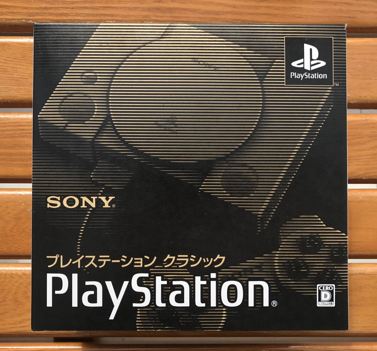ゲームソフト/ゲーム機本体 PlayStation プレイステーション クラシック