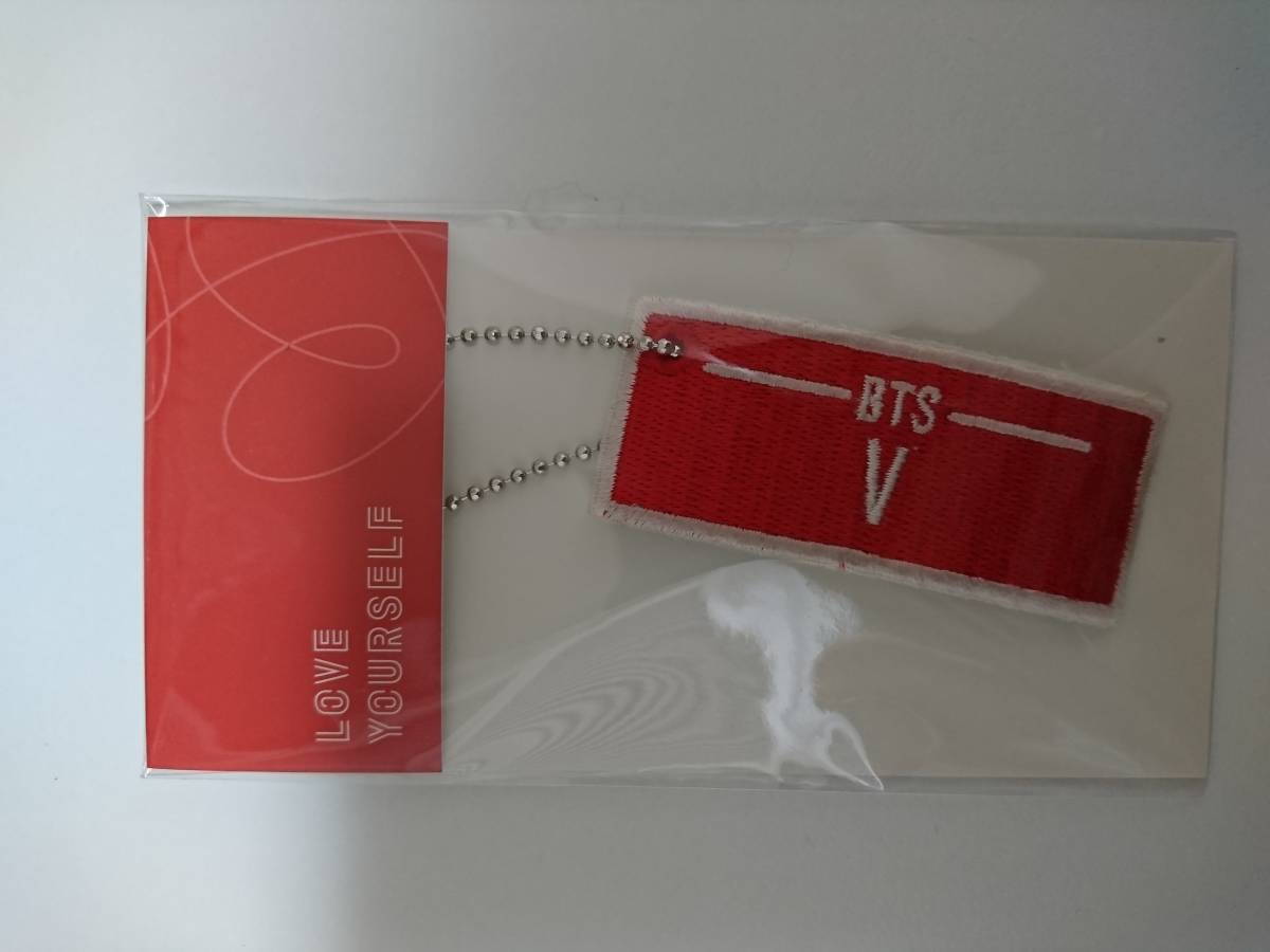 BTS テテ V ネームタグ グッズ 防弾少年団 バンタン グク ジミン 