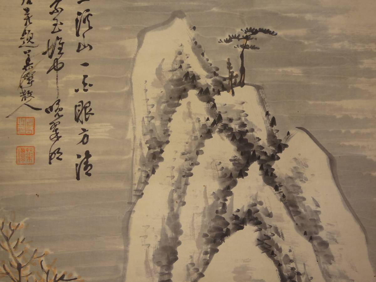 滋賀県の巨匠 鈴木靖将絵画♪ 鈴木靖将展 | 展覧会 | アイエム