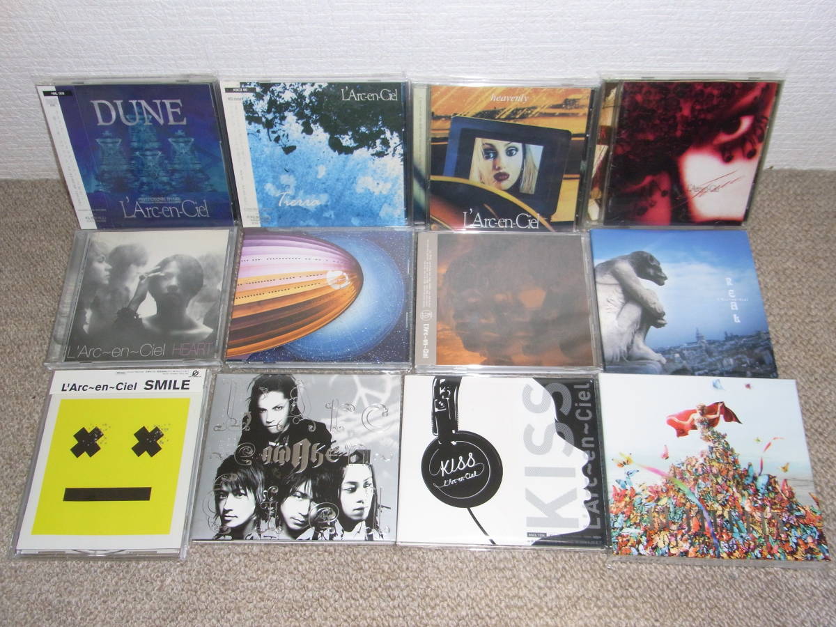 L'Arc en Ciel 全オリジナルアルバム12枚 DUNE Tierra heavenly True HEART ark ray ...
