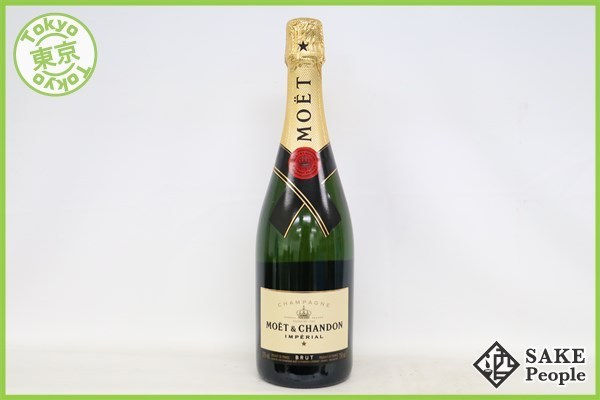 値下げしました！）ドンペリ2003年ヴィンテージ物とモエシャン 金