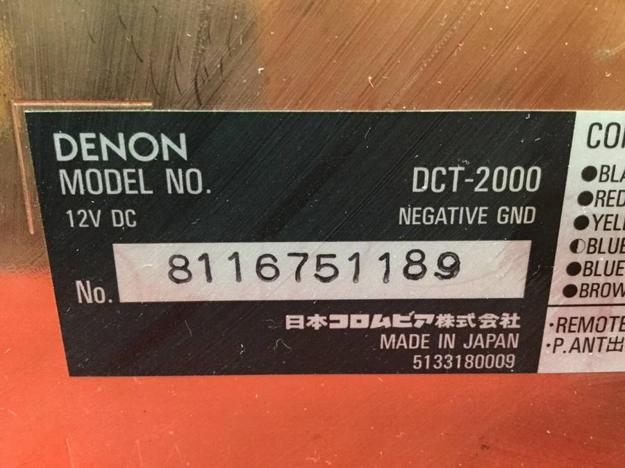 DENON DCT-2000 カーステCD○ジャンク品 DENON DCT-2000 Yahoo
