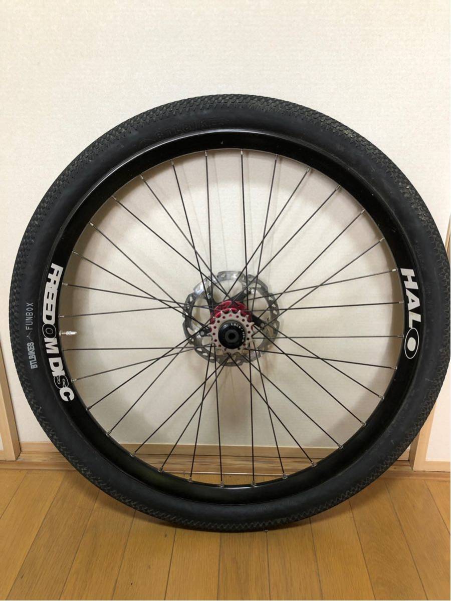 Halo - Freedom Disc 26 インチ MTB ホイールセット