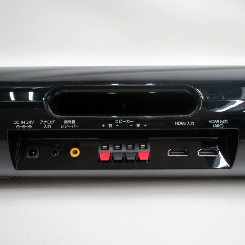 ☆TOSHIBA 東芝 サウンドシステム RSS-AZ77 2015年製 オーディオ機器