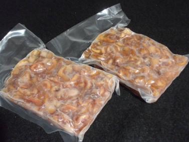 【即決】赤貝のひも(生食可) 2キロ(250g×2パック×4箱) 同梱無制限