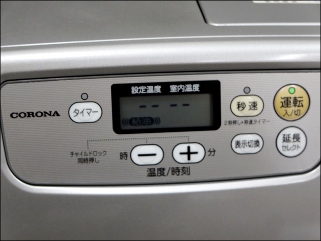 16 14-106376-01 CORONA コロナ 石油ファンヒーター FH-G3217Y 2017年