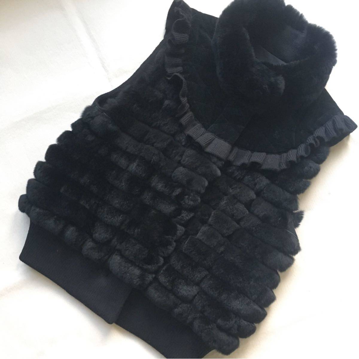 美品】 TO BE CHIC レッキスラビットファー × ニット ベスト 2 ,美 