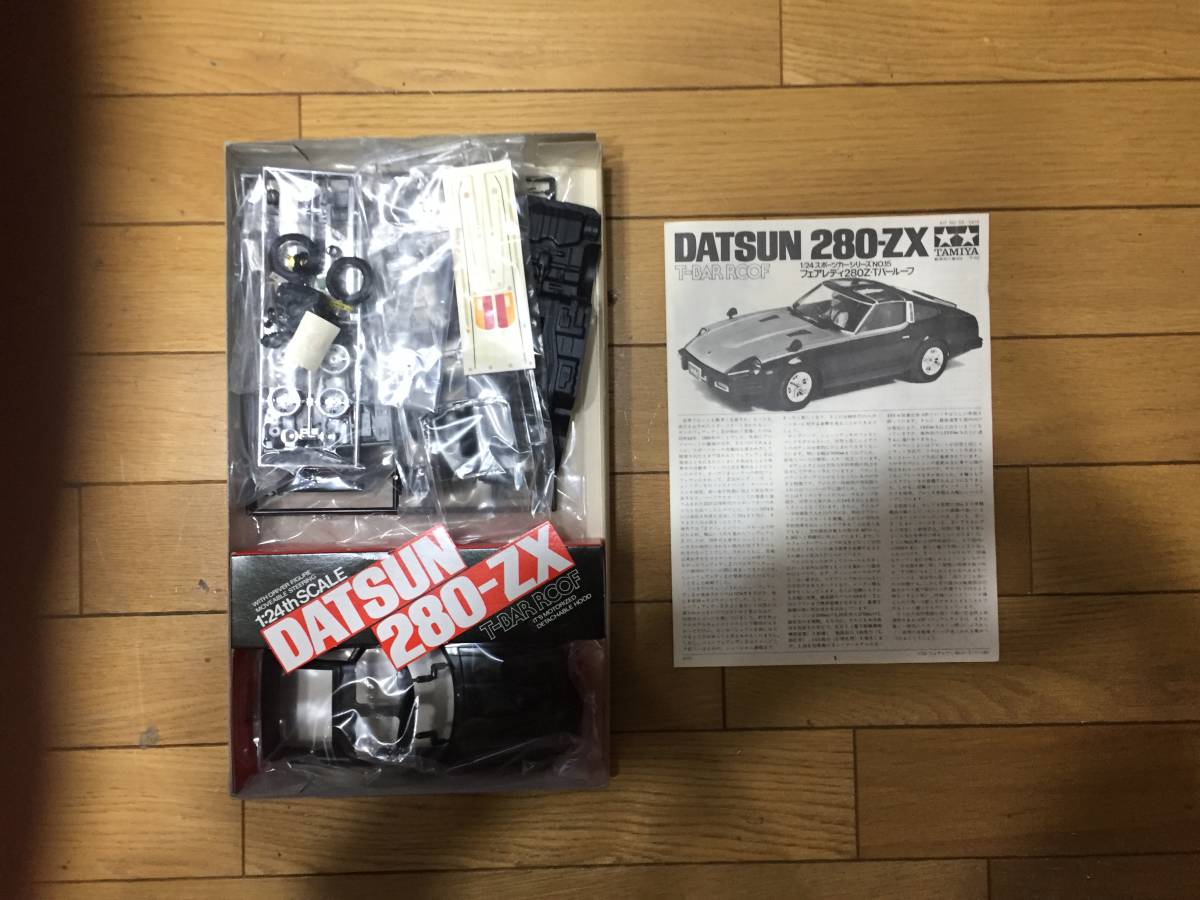 タミヤ 1/24 フェアレディZ 280 Tバール－フ S130 自動車 日産 【公式