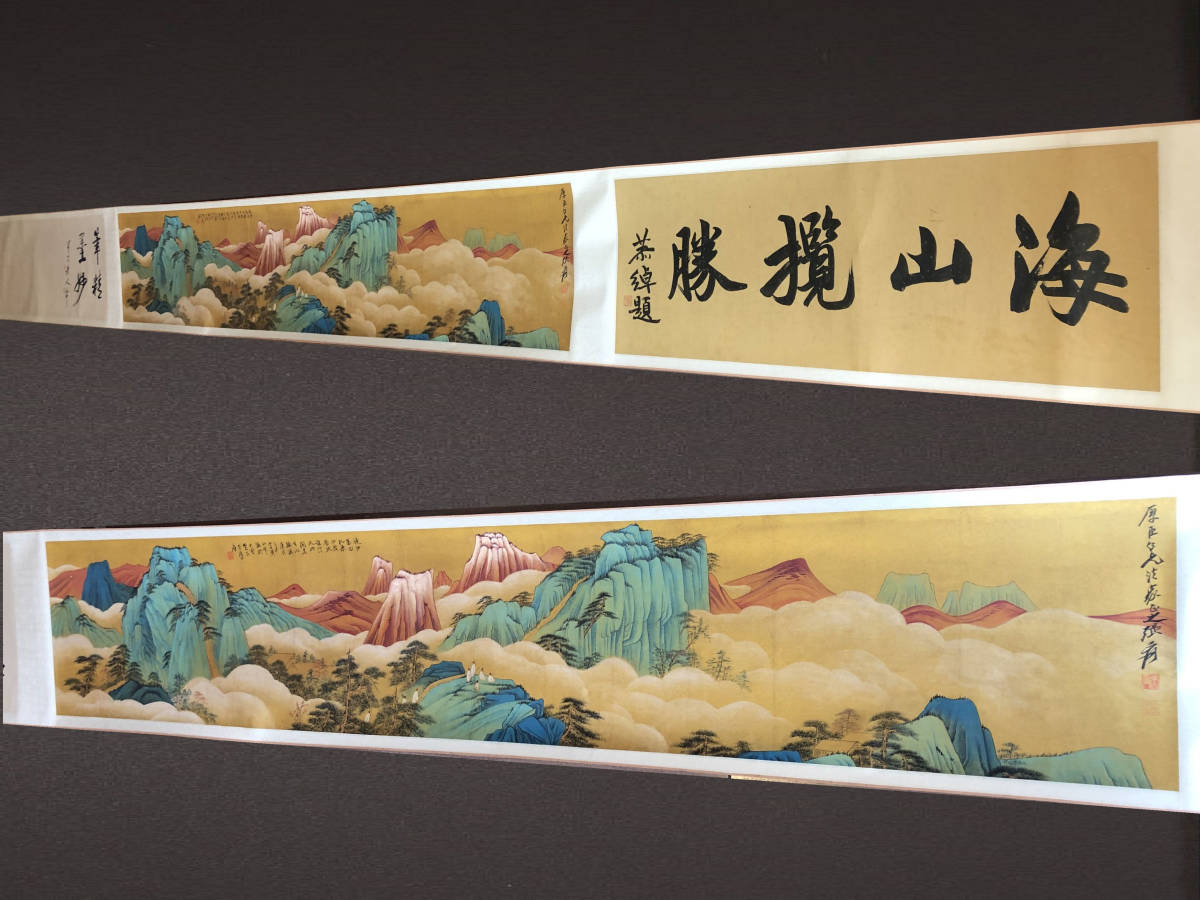 手描き 張大千 仏像図 宣紙掛軸 四尺中堂 手描き 張大千 仏像図 宣紙掛軸 四尺中堂 【公式通販】