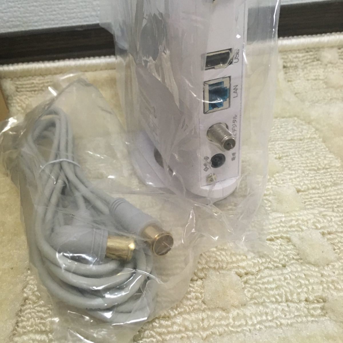 新品 美品 ？ 地デジ チューナー ソフトバンク BMMPX1301 未使用近い 地デジチューナー ソフトバンク BMMPX1301 フリマアプリ | BMMPX1301｜Yahoo!フリマ（旧PayPay