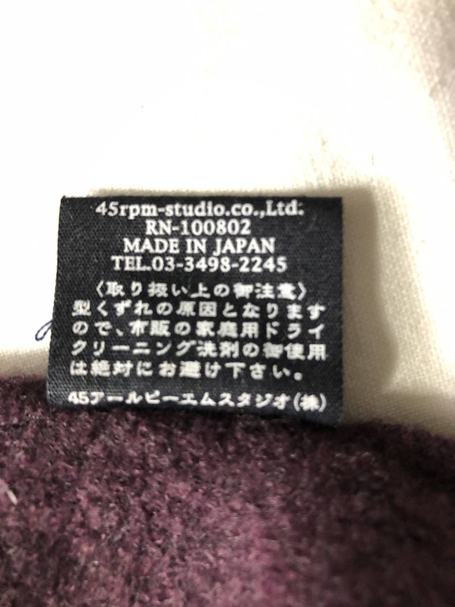 45rpm 縮絨ニットチュニック 45R 45rpm ウール フロート縮絨ウール