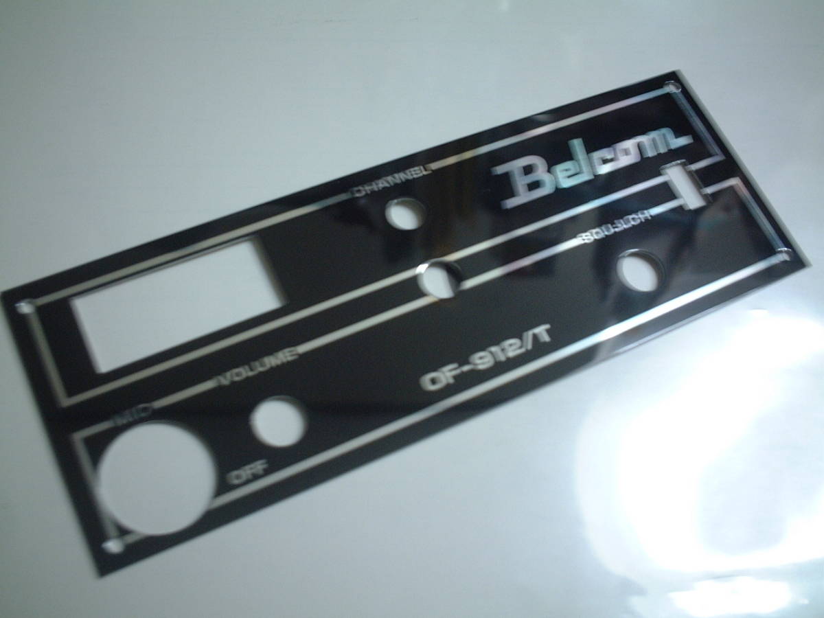 ＠＠即決＠＠　オーフナ　OFUNA　Belcom　フロントアルミパネル新品　訳あり品。　　　　　　　　　　　ROBYN　NASA　CB